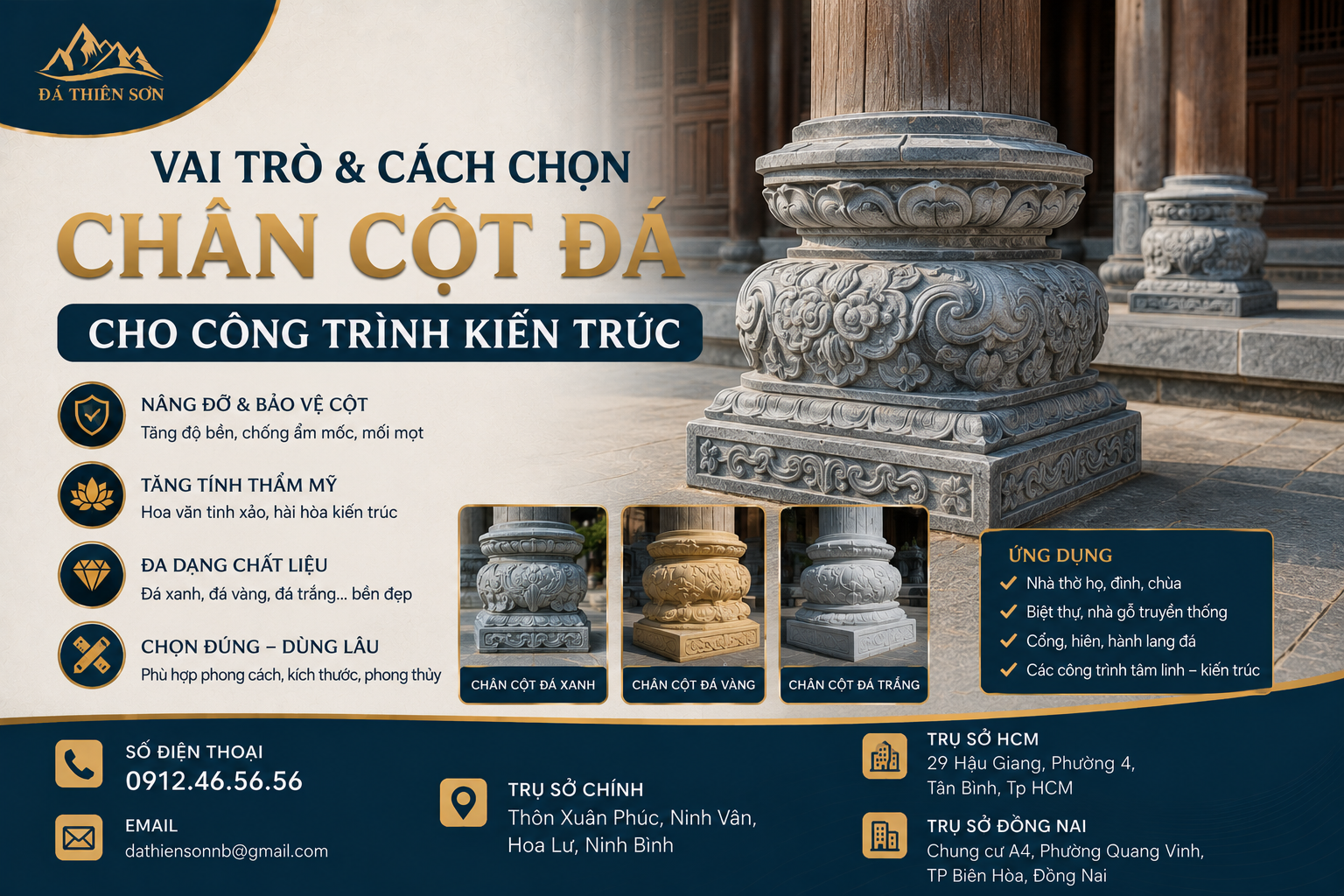 Vai trò và cách chọn chân cột đá cho công trình kiến trúc